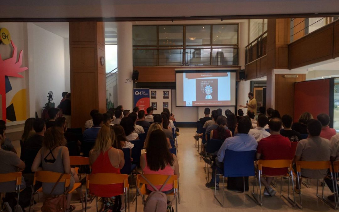 Η ierax analytix πήρε μέρος στο Digital Analytics meetup 8 – Data Science in the gaming industry!