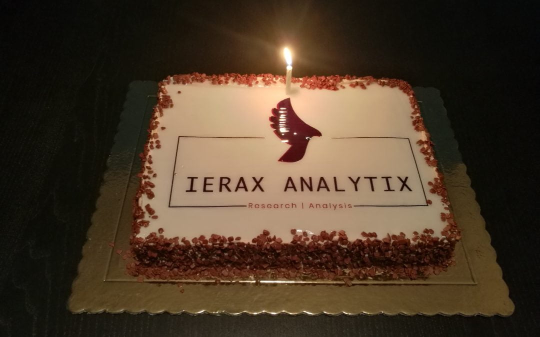 Γίναμε ενός έτους!