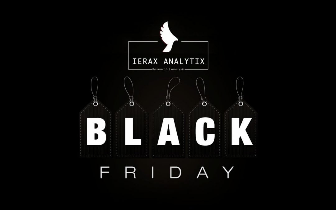 Θέλουμε Black Friday αλλά με καλύτερες προσφορές!