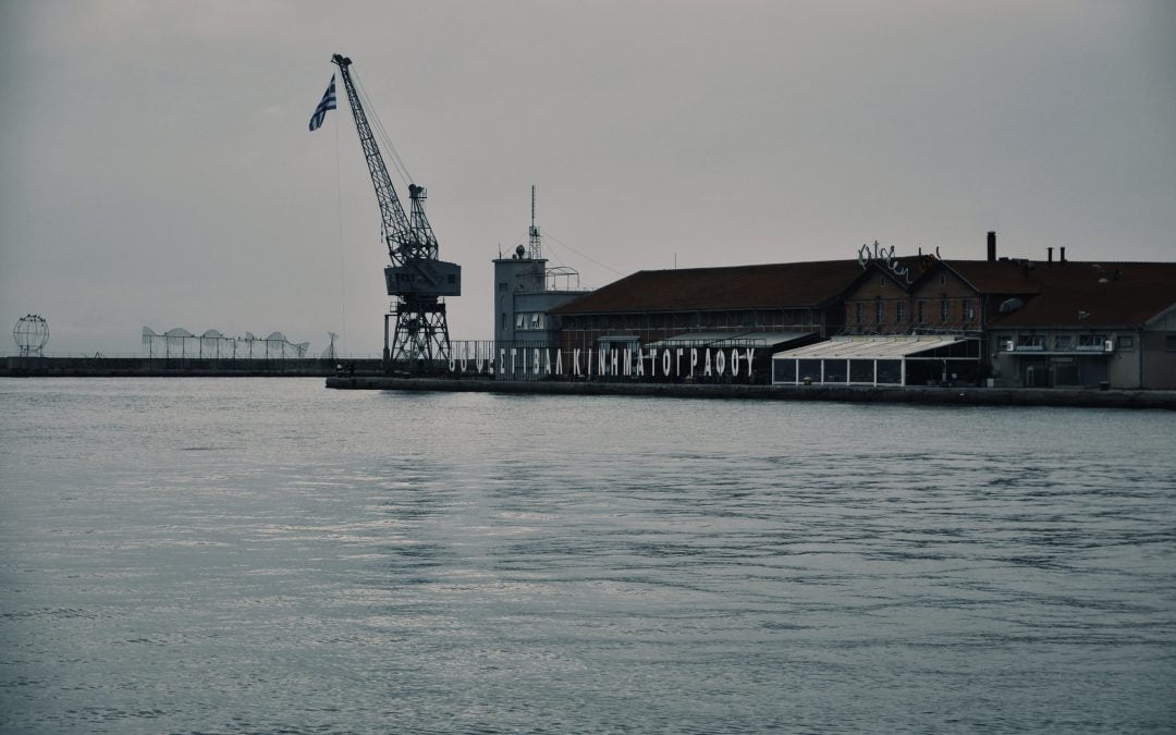 Το Φεστιβάλ Κινηματογράφου Θεσσαλονίκης επηρεάζει τους θεατές του!